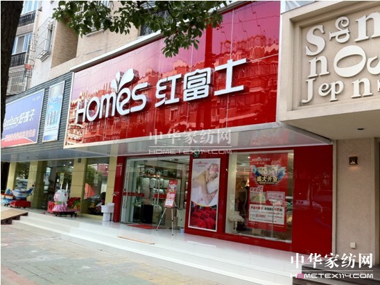 �t��ʿ�Ҽ�ǧ�f��؛ȯ�A�ۻ�