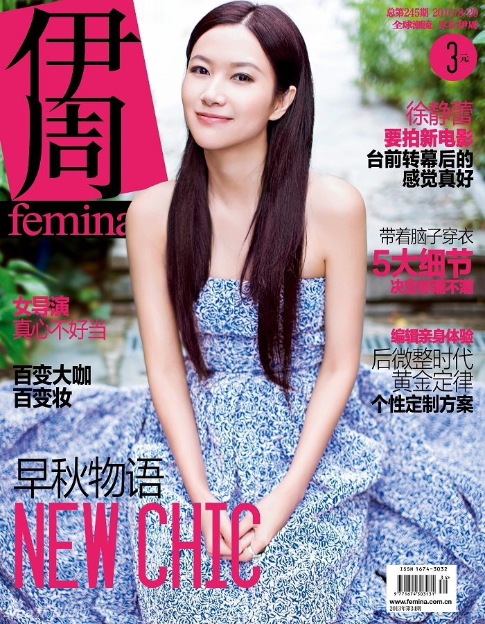 ���o���黨ȹ������ ׃���������⾫�`