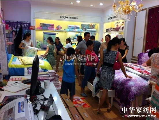 ���Z�Ł��e������¡�صǈ�