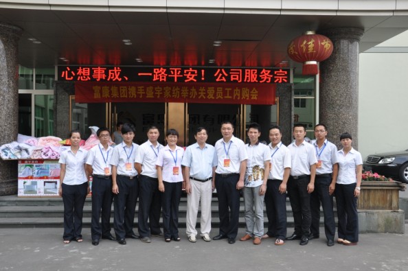 ʢ��F�c������I���ػ݆T���ܺ��u