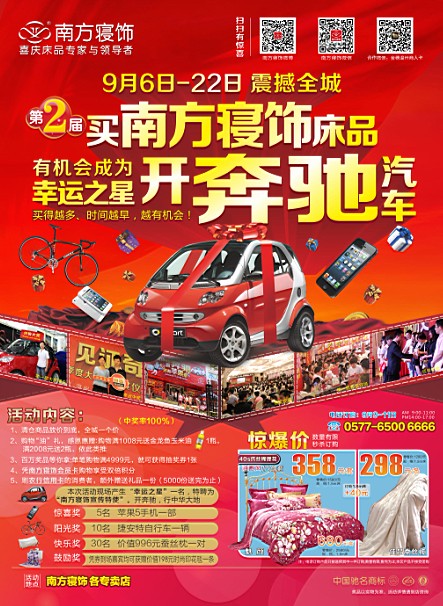 �Ϸ�������g�������_Ļ