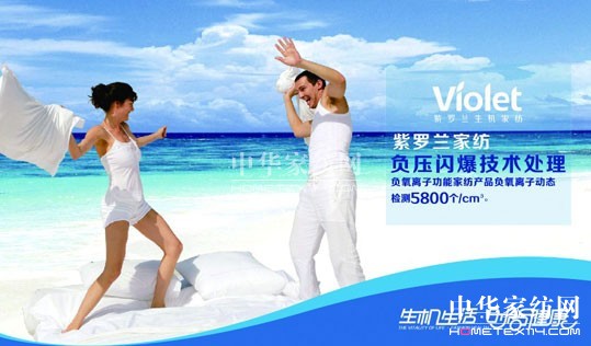 ��ʲô��Ҷ��x�����_�m���C�Ҽ���