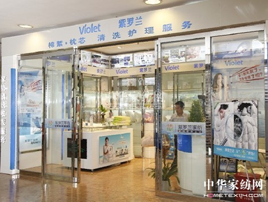 ��ʲô��Ҷ��x�����_�m���C�Ҽ���