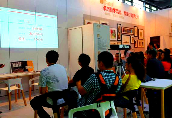 ��(y��u)����(k��)OTO������ϠI(y��ng)�N�Z��(d��ng)���wܛ�b�ИI(y��)