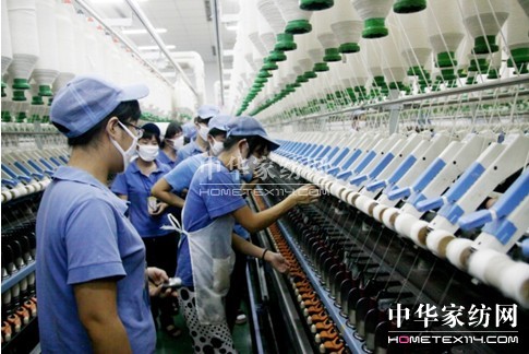 ���ռ��F2013����I(y��)���ܸ�ِ�_Ļ