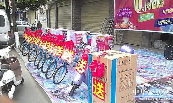 �W�ɼҼ��������c���ׄ�(chu��ng)���N(xi��o)���E