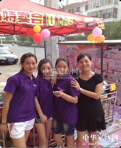 �W�ɼҼ��������c���ׄ����N���E