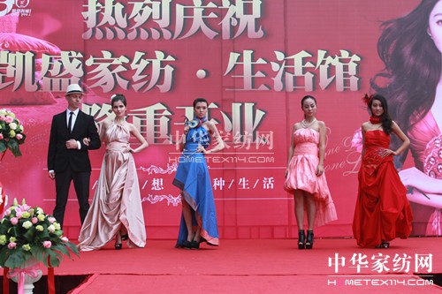 �Pʢ�Ҽ������^���T����Wʽ�F��ʢ��