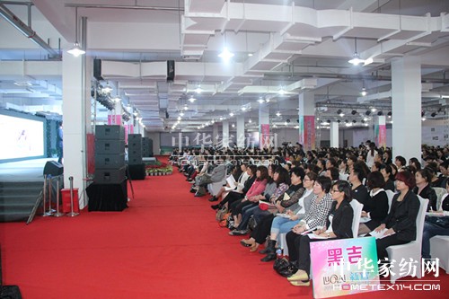 �_�R:2014������Ʒ�l(f��)��"��ҫ"�Ҵ����A��