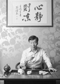 ���Y���y���Ą���DNA