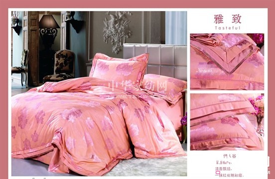 һƷ��Ҽ�����(chu��ng)�콡���r(sh��)�мҾ�����