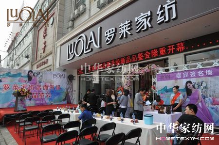 �_�R�Ҽ��_��ɽ���Ј���������