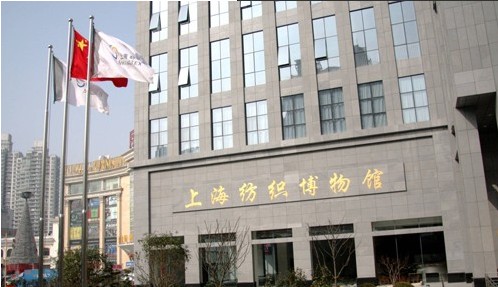 �Ϻ������^�_չ����q���������(d��ng)