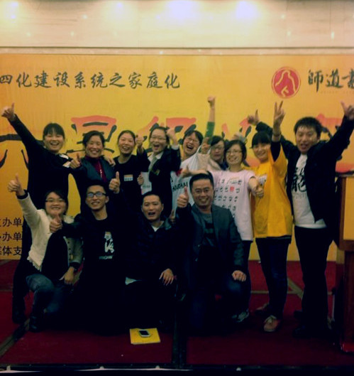 ϲ��(l��)���A�Ҽ��ǸɅ������Ǽ�(j��)�đB(t��i)��Ӗ(x��n)