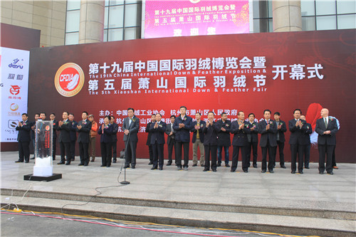 ��19���Ї����H�𲩕����_