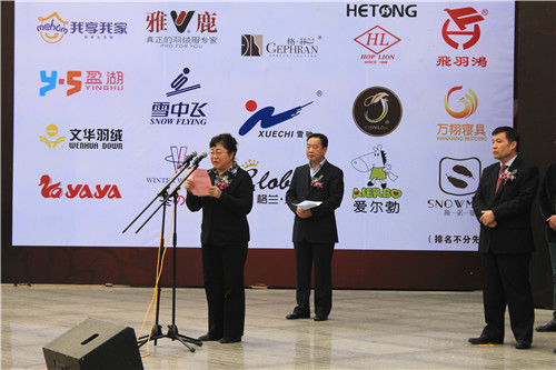 �����ʒɽ���H��q���_Ļ�xʽ�e��