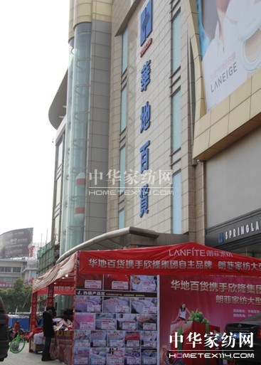 �ʷƼҼ�����A�ذ�؛���u���A�M��Ļ