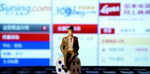 2014���Ї�����̄հlչʮ��ӑB