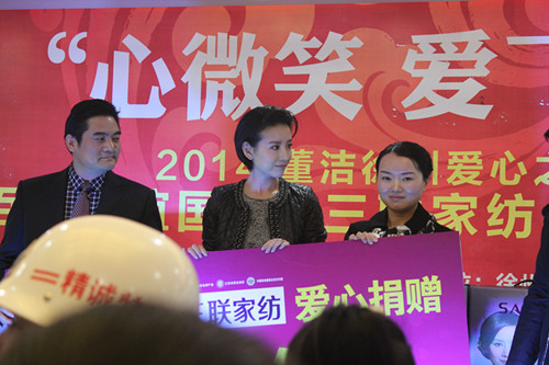 ��(li��n)�Ҽ����ݴ��ƾ�ٛ(z��ng) �����H�R������(��i)��