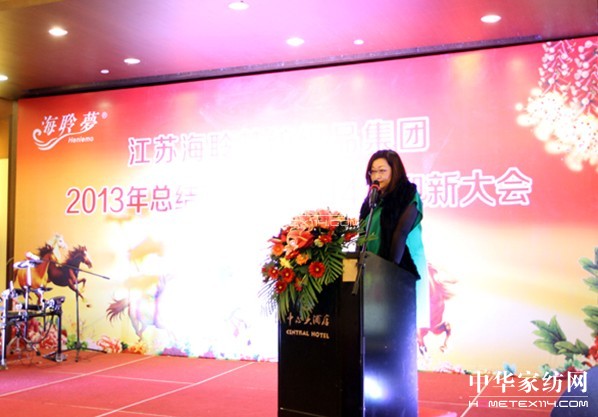 ���������F2013���Y������2014ӭ�´��