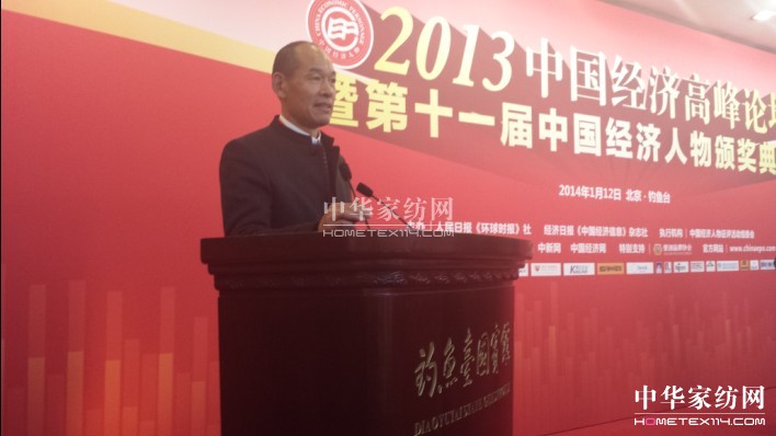 �R��ͬ�s�ߡ��Ї���(j��ng)��(j��)���I(l��ng)܊���