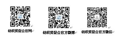 2014�����~�sչӭ��(l��i)�_�T�t