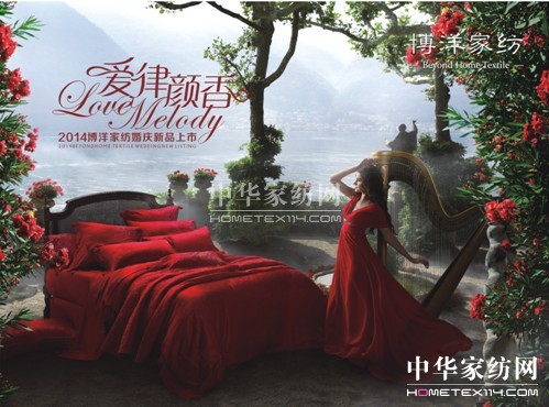 2014����Ҽ��Ҹ����_���ߴ�����Ʒ����