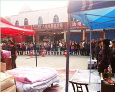 ʥ���R�Ҽ��������u��(w��n)������