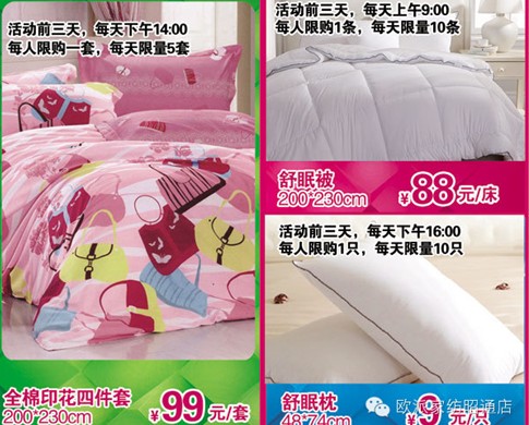 �W��:03.22�ݾۚW�ɼҼ���ͨ���_(k��i)�I(y��)ʢ�磡