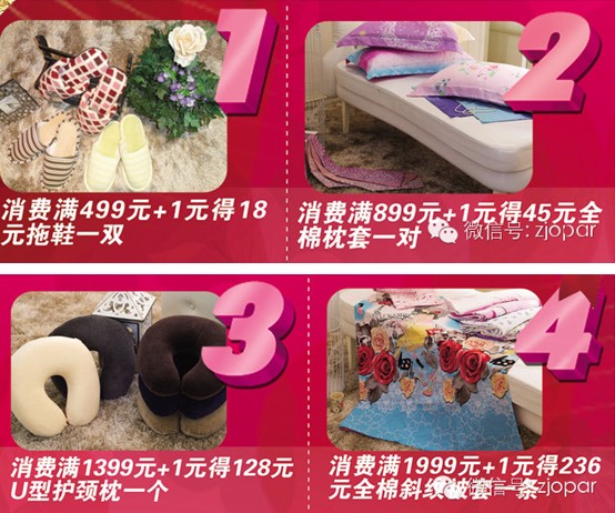 �W�ɣ�2014���҂����R�ϽY�顱�ɣ�