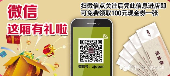 �W�ɣ�2014���҂����R�ϽY�顱�ɣ�