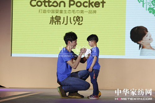 ��ԥ�мs������ë��2014����Ʒ���԰l�����e��