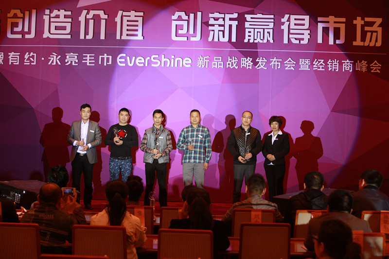 ��ԥ�мs������ë��2014����Ʒ���԰l�����e��