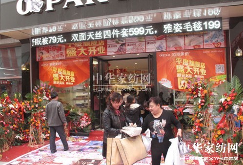 �W�ɼҼ�ƽ����Ş��ʢ���_�I,�A�ǾޫI��