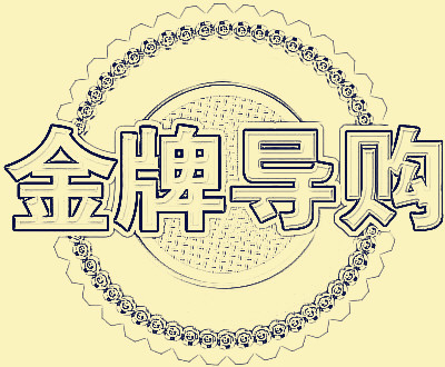 �����ɹ���ُ�T�Ę˜�����Щ��