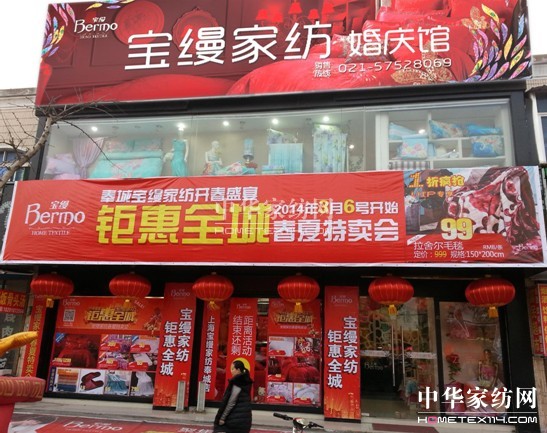 �ǌ��z�������ˡ��߃��㰸�������