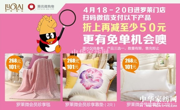 �vӍ΢ُ��y���_�R�����a�Nǧ�f�t��