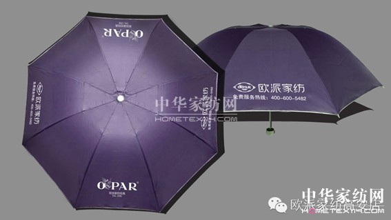 �W�ɣ���һ�_����z����������ɔX��