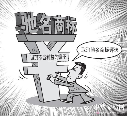 ����ӆ���̘�(bi��o)�����wλ