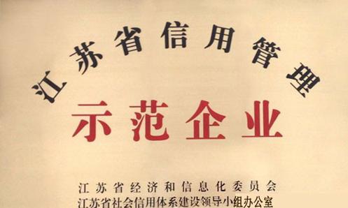 ���_�m�@���K���ù���ʾ����I(y��)�Q̖