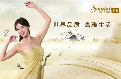 ���ռ��F(tu��n)�_չ���c��һ��ӭ���ġ����w���