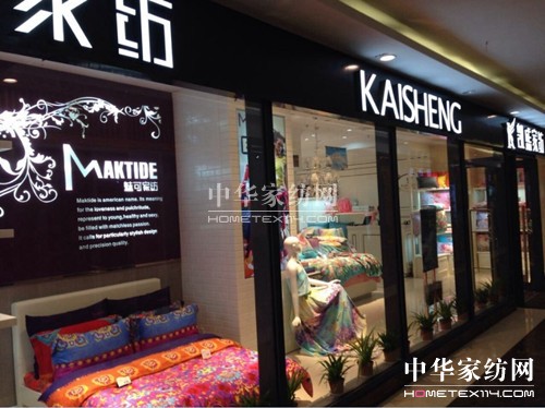 �Pʢ�Ҽ�������Ş�꼴��ʢ���_�I(y��)