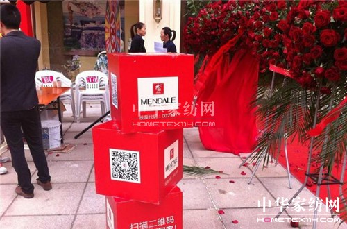 ������2014���Ϫ�����Ҿ������^�_�I(y��)��(j��ng)��˲�g