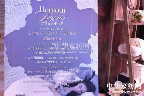 ������2014���Ϫ�����Ҿ������^�_�I(y��)��(j��ng)��˲�g