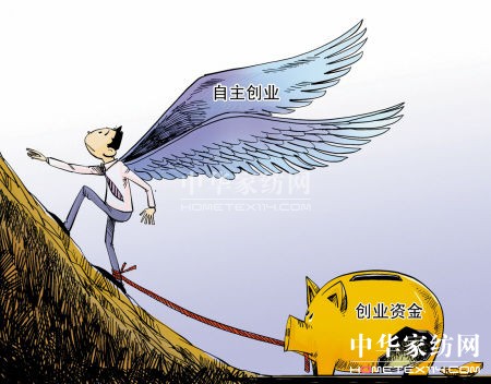 ��W(xu��)�����˼Ҽ�Ʒ����Ҫע������(xi��ng)