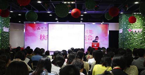 �ŷ��ã�Ʒ�|(zh��)�������P��(chu��ng)������˯���w�(y��n)