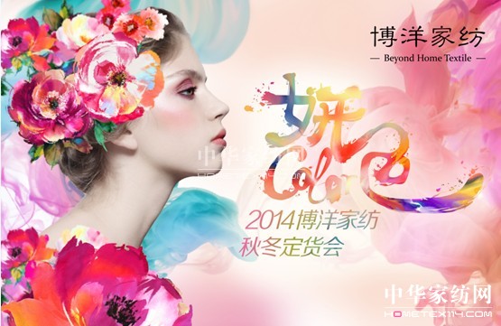 ����Ҽ�14��