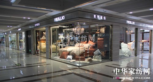 ���_�Ҽ�2014���ﶬӆ؛������ʢ��Ļ