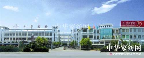 ���_�Ҽ�2014���ﶬӆ؛������ʢ��Ļ