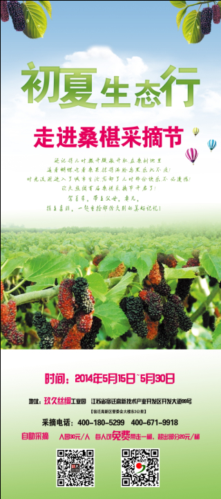 ���ýz�I�׌�ɣ�ز�ժ��ʢ���_��